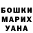 Кетамин VHQ Johnny Smoke