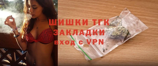 марихуана Алзамай