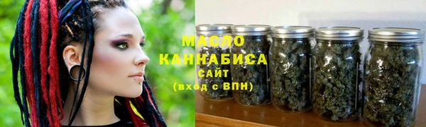 амфетамин Алексин