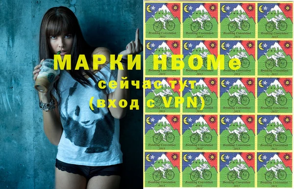 марихуана Алзамай