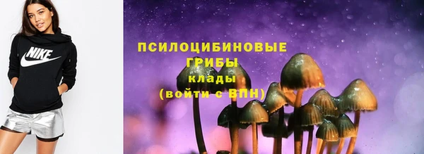 марихуана Алзамай