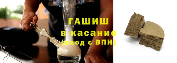 амфетамин Алексин