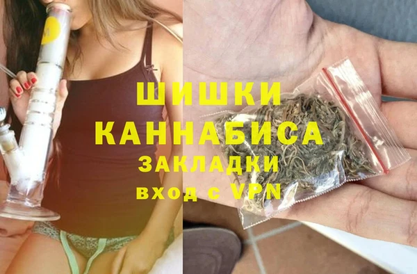 марихуана Алзамай
