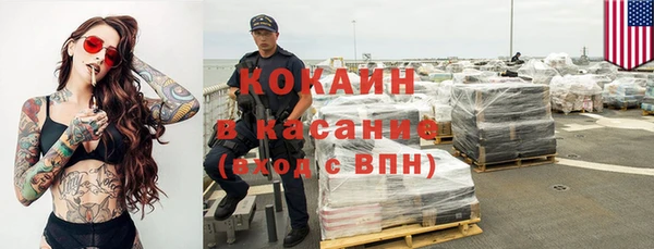 mix Абдулино