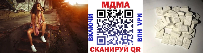 blacksprut рабочий сайт  Болхов  MDMA кристаллы 